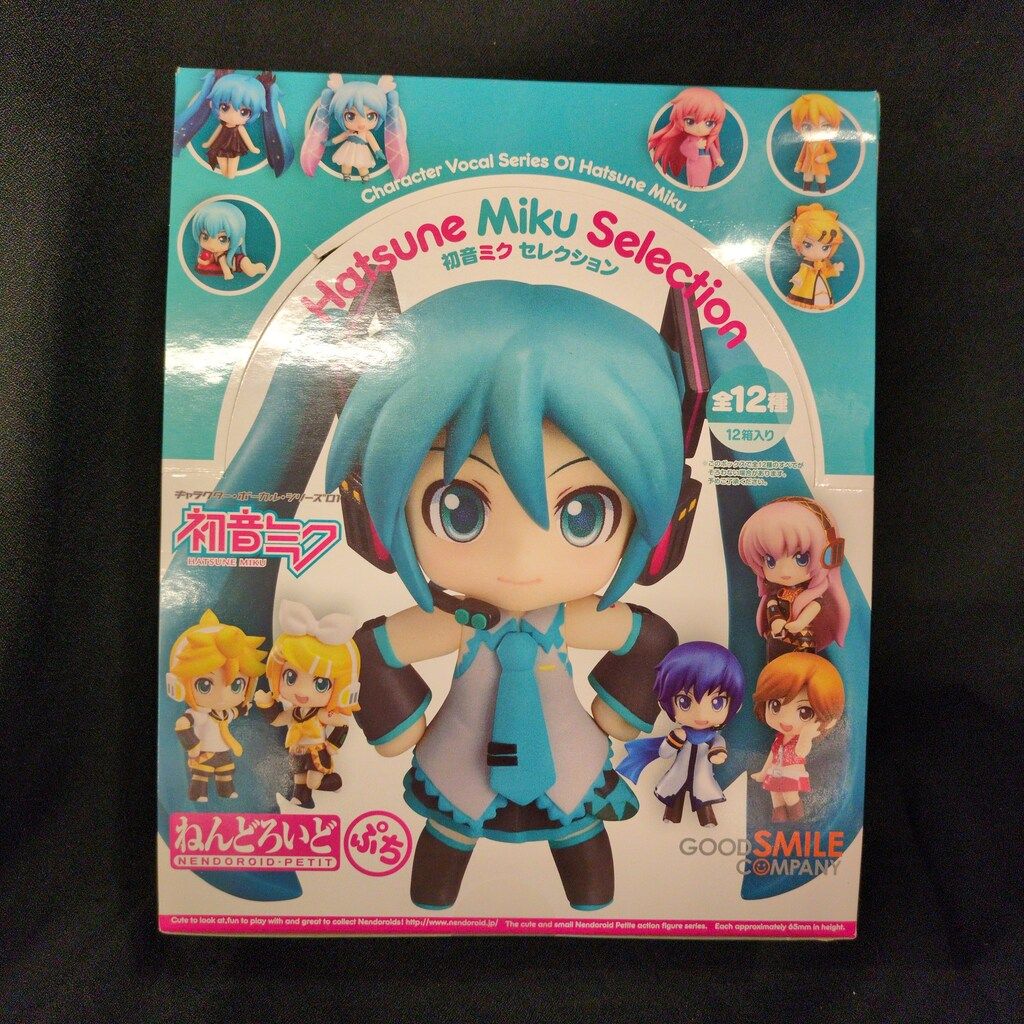 グッドスマイルカンパニー ねんどろいどプチ/初音ミクセレクション