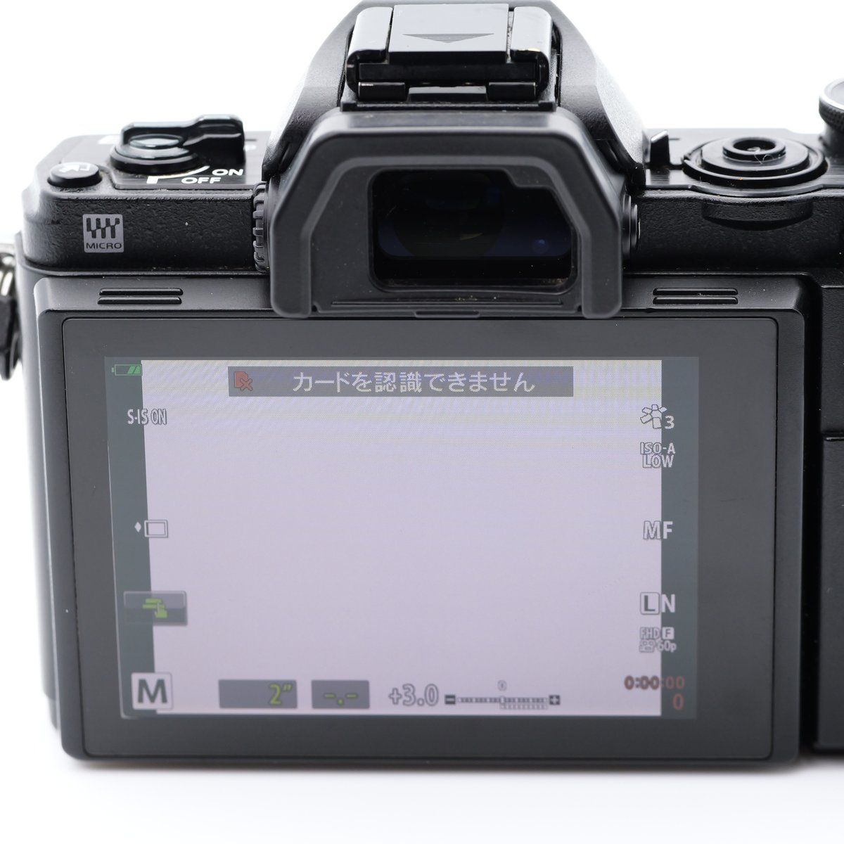 ミラーレス一眼 OLYMPUS OM-D E-M10 Mark II ジャンク品 ジャンク OLYMPUS OM-D E-M10 MarkIII ミラーレス一眼レフ オリンパス