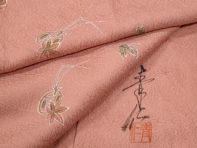 平和屋着物●友禅作家の巨匠　浅井青仁　小紋　吹き寄せ文　金彩　正絹　逸品　未使用　CABG0015yc