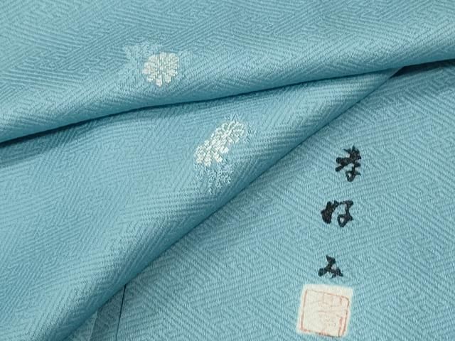 平和屋着物●上質な小紋　作家物　総刺繍　紗綾形菊文　正絹　逸品　未使用　CABG0027yc