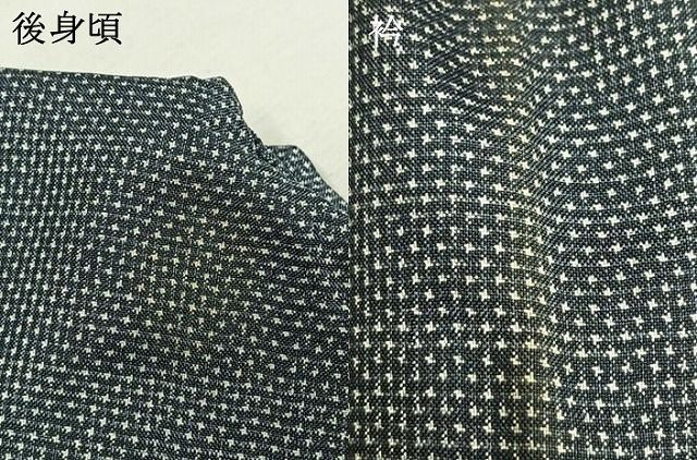 平和屋着物●男性　本場大島紬　一元絣　正絹　逸品　AABI1497fy メンズ 平和屋着物○男性 本場大島紬 一元絣 正絹 逸品 AABI1497fy