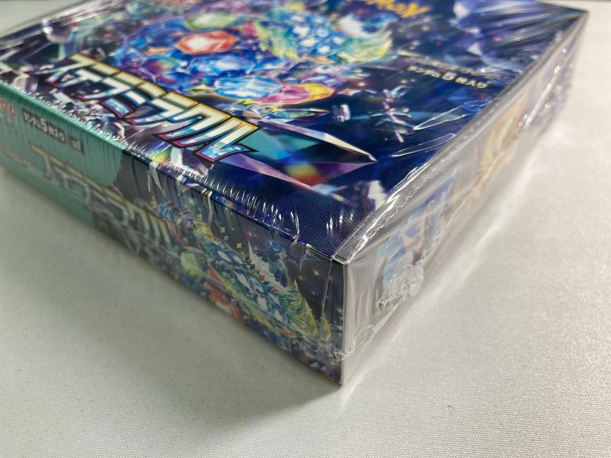スカーレット＆バイオレット 拡張パック ステラミラクル(シュリンク未 