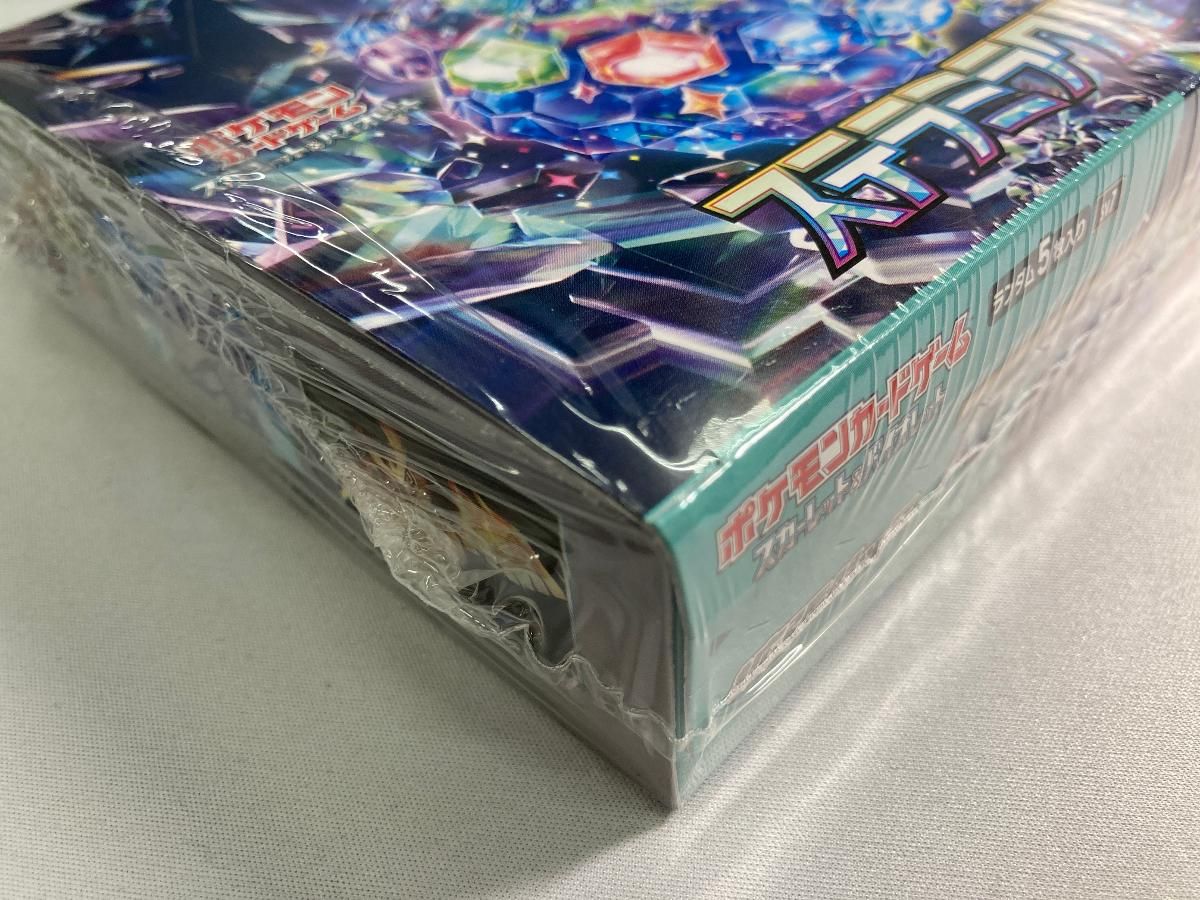 スカーレット＆バイオレット 拡張パック ステラミラクル(シュリンク未