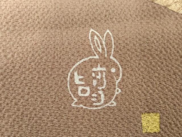 平和屋着物●人形作家・ホリヒロシ 男性 訪問着 背抜き仕立て 枝葉文 暈し染め 金彩 鬼しぼ縮緬 キングサイズ 正絹 逸品 AABI2593cs 送料無料】平和屋着物○人形作家・ホリヒロシ 男性 訪問着 背抜き