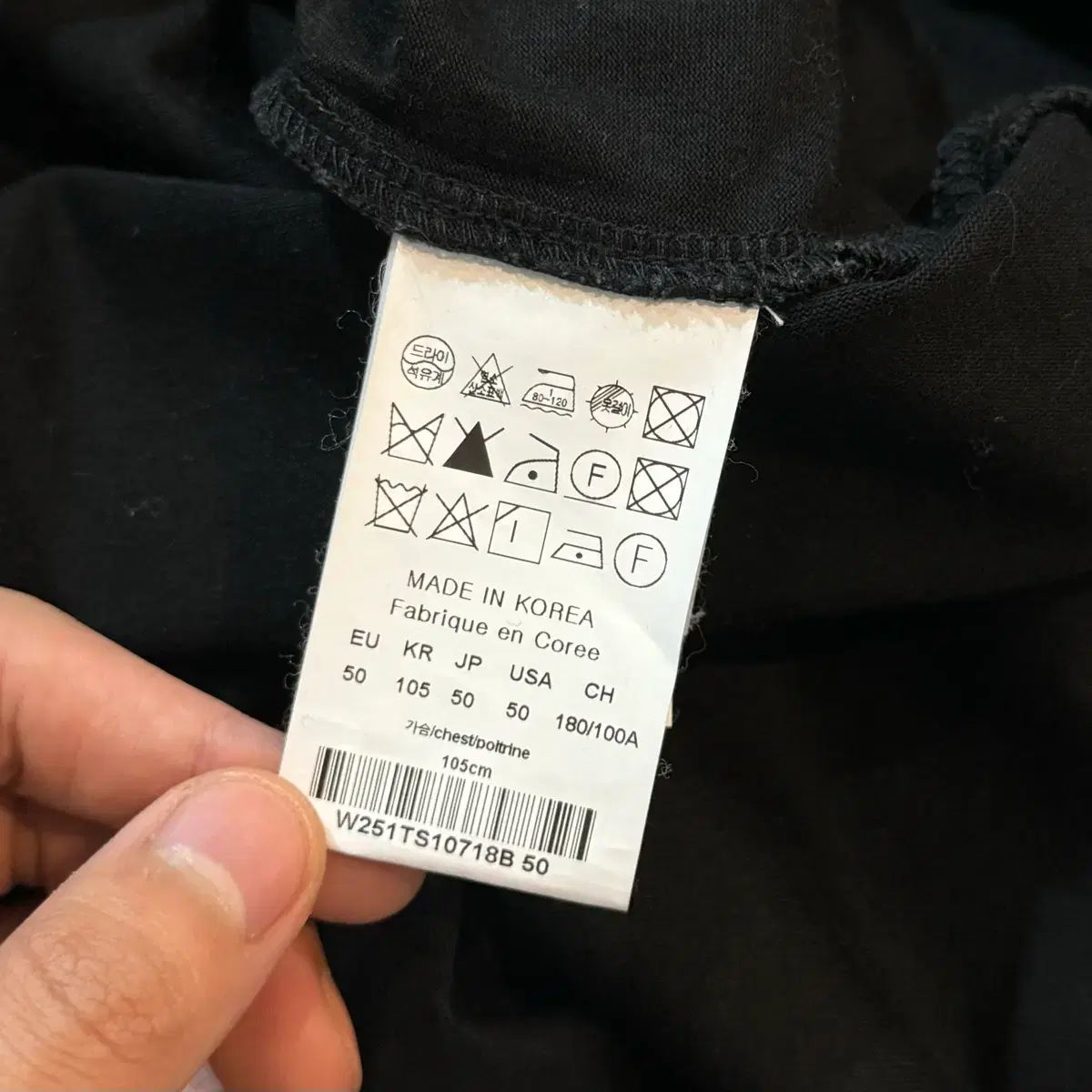 2025，SALE】 正規品/新モデル 25ss WOOYOUNGMI ウーヨンミ コットン