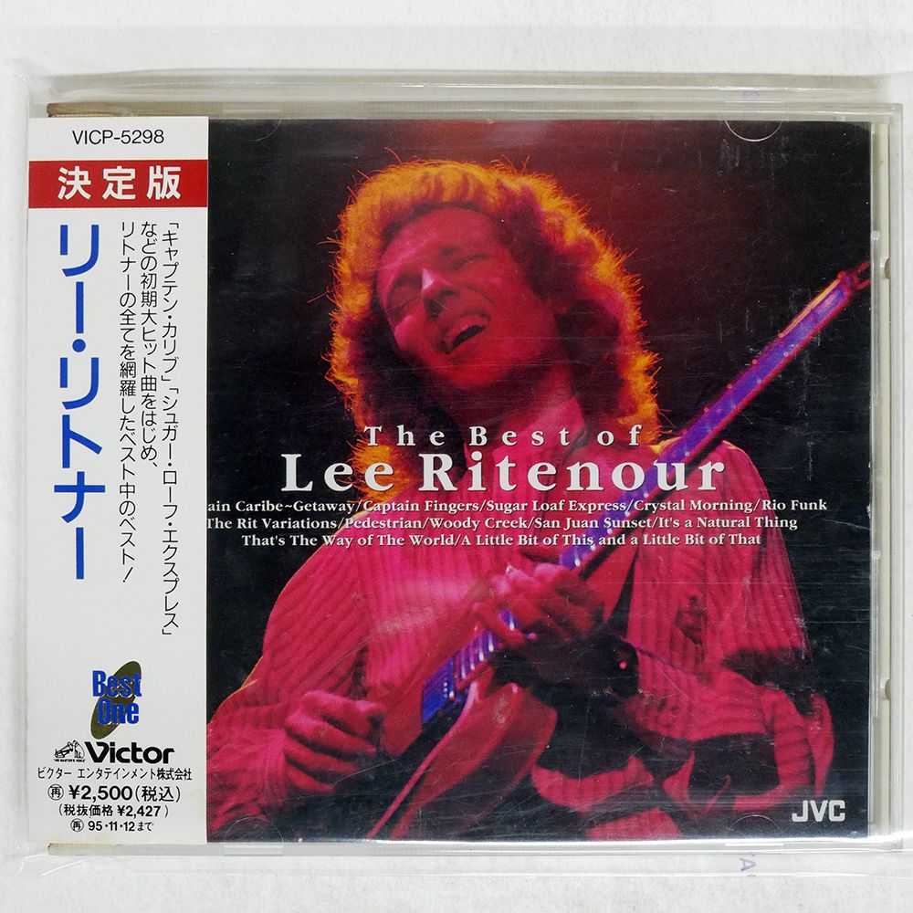 帯 国内盤 LEE RITENOUR/BEST OF/JVC VICP-5298 CD □ - メルカリ