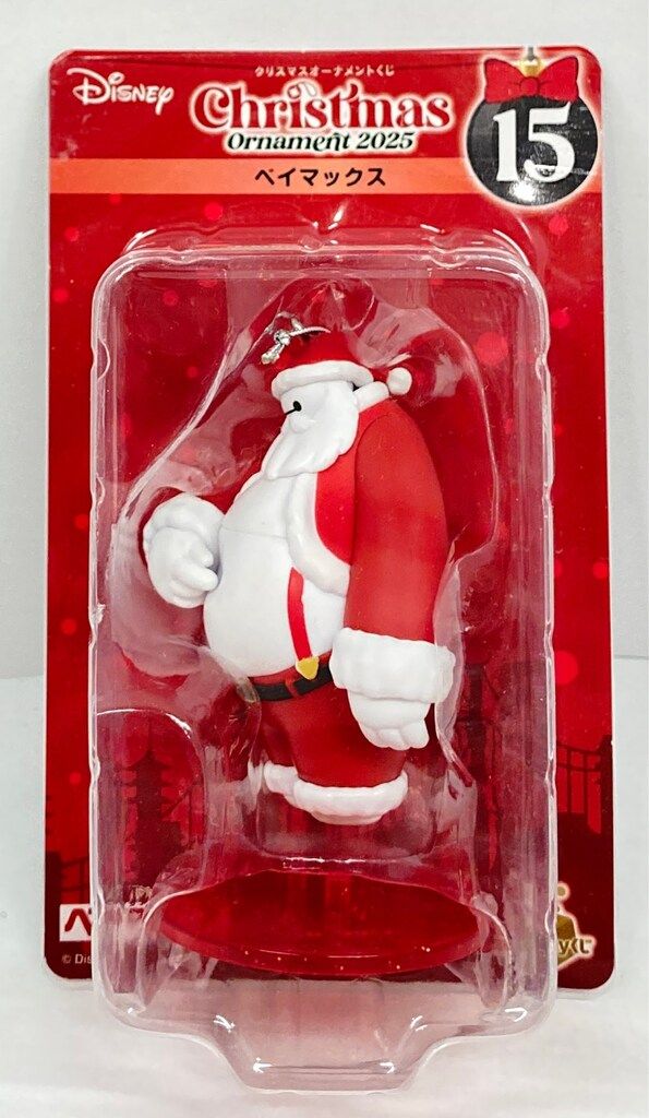 サニーサイドアップ Happyくじ DISNEY クリスマスオーナメントくじ