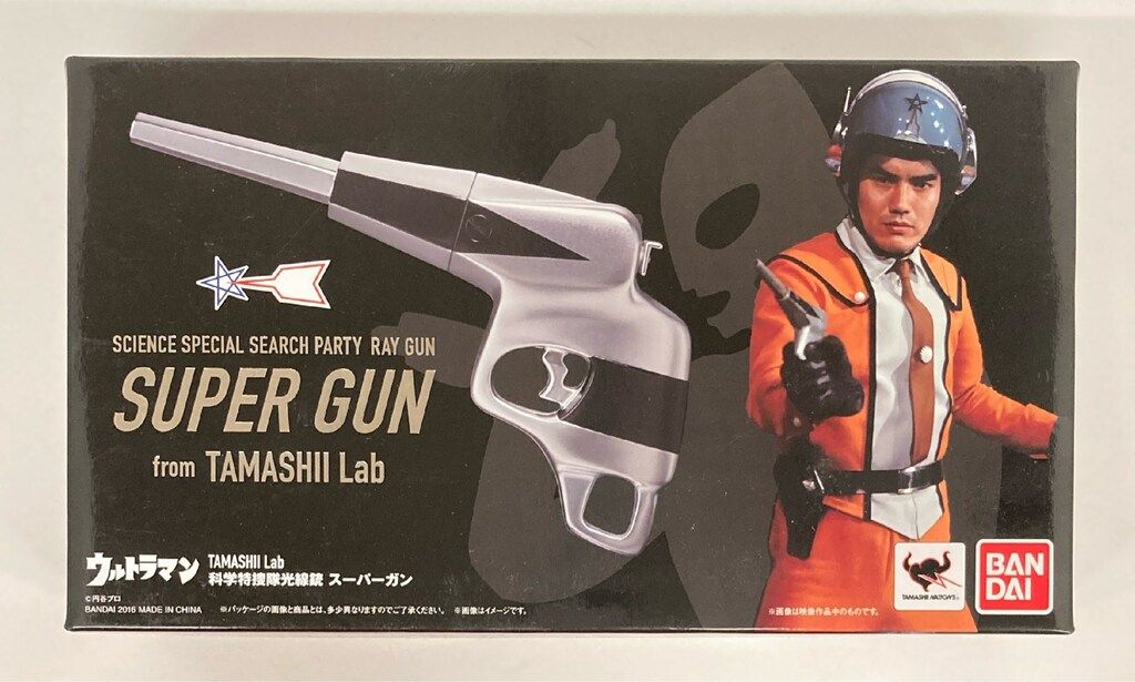 バンダイ TAMASHII Lab ウルトラマン 科学特捜隊光線銃 スーパーガン