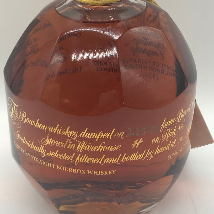 ブラントン ゴールド 2022 バーボン 750ml 未開栓 - メルカリ