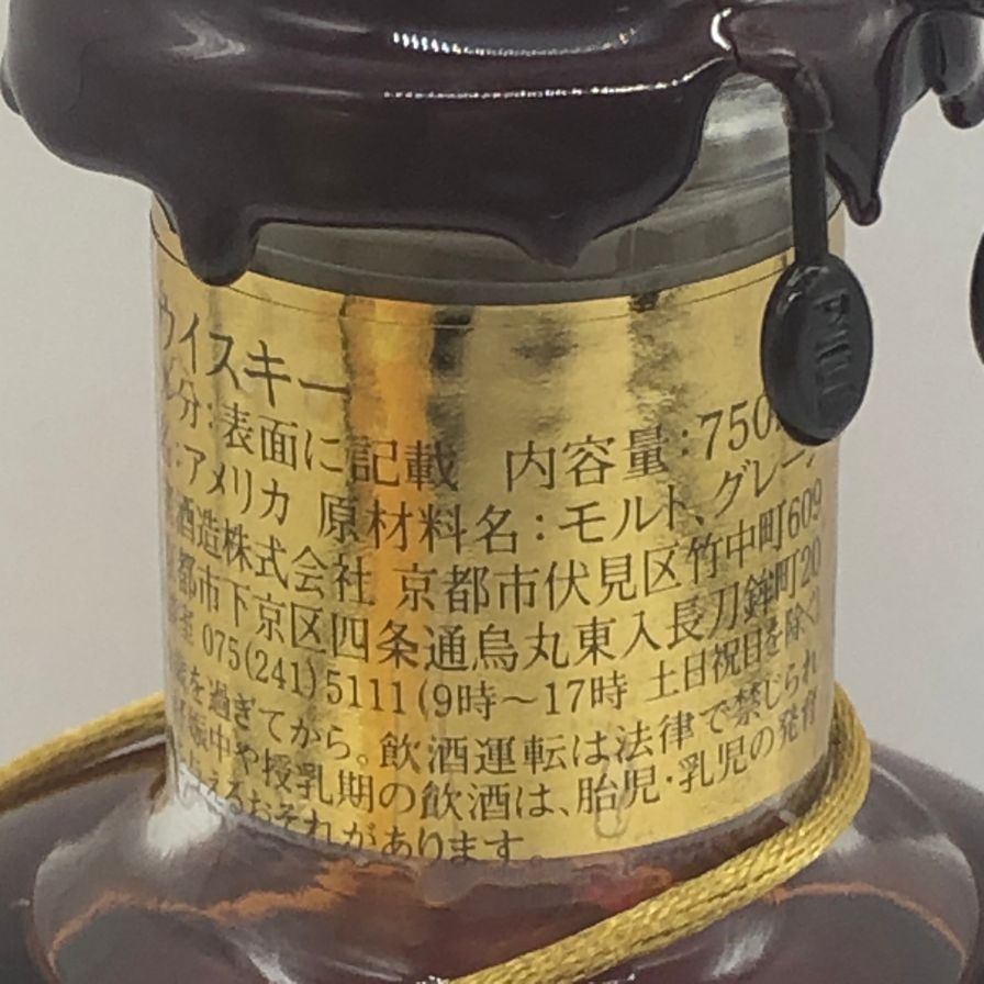 ブラントン ゴールド 2022 バーボン 750ml 未開栓 - メルカリ