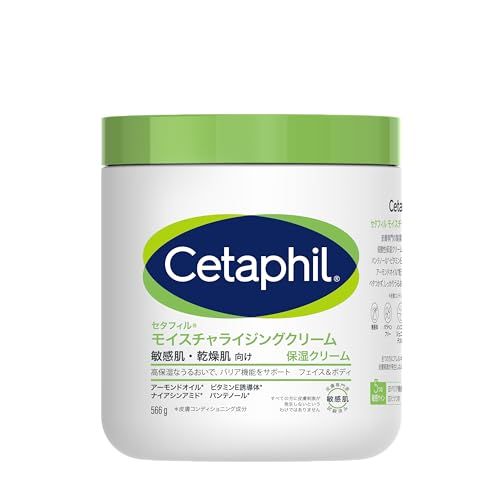 セタフィル ? モイスチャライジング クリーム 566g （ 保湿 クリーム ） フェイス ボディ スキンケア ボディクリーム 乾燥肌 敏感肌 低刺激性 赤ちゃん ナイアシンアミド 出産祝い ギフト プレゼント 人気商品 メンズ スキンケア cc9b8a02