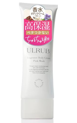 ULRUB ウルラブ ボディクリーム 120g 【高保湿】 ラベンダー 二の腕 滑らか 全身 ジェルクリーム ギフト 良い香り 香水 かかとケア ベタつかない すべすべ ダイズ発酵エキス ツボクサ葉エキス CICA プラセンタ ヒアルロン酸 8f275f5c