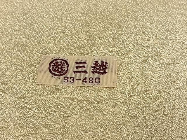 平和屋着物●訪問着　地紙枝花文　暈し染め　金彩　三越扱い　正絹　逸品　未使用　AABI3067ph