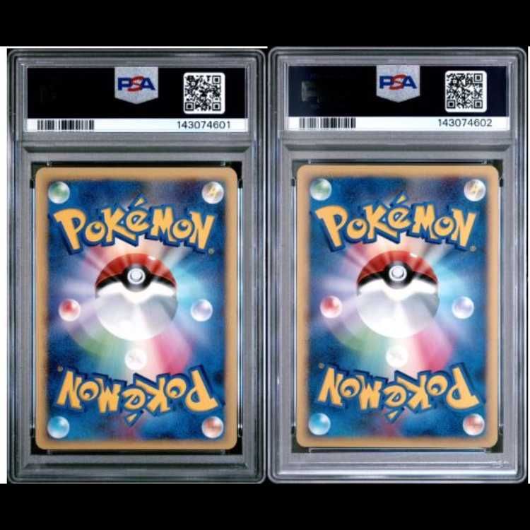PSA10】ポッチャマ 002/009 -、【PSA10】 ピカチュウ 《映画公開記念
