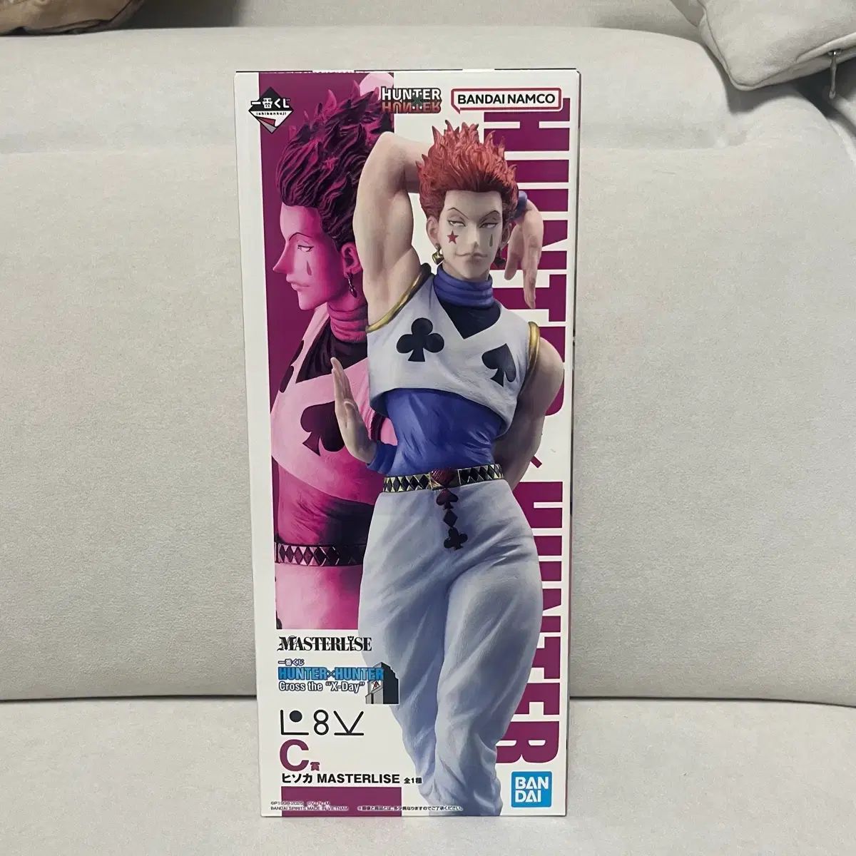 (送料込み12 5/未開封) HUNTER×HUNTER ヒソカ フィギュア C賞 16,373円