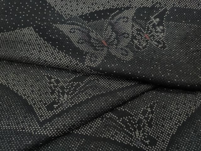 平和屋着物●本場大島紬　9マルキ　舞蝶文　正絹　逸品　CABF3528ut