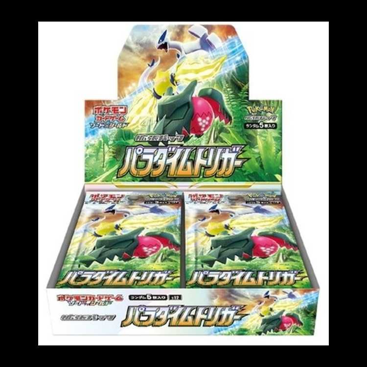 パラダイムトリガー 未開封BOX 1BOX 23,731円