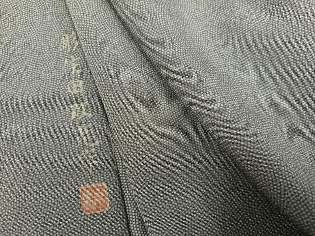 平和屋着物●男性　江戸小紋　彫士：住田双光　江戸小紋　鮫小紋柄　正絹　逸品　AABI3051ph
