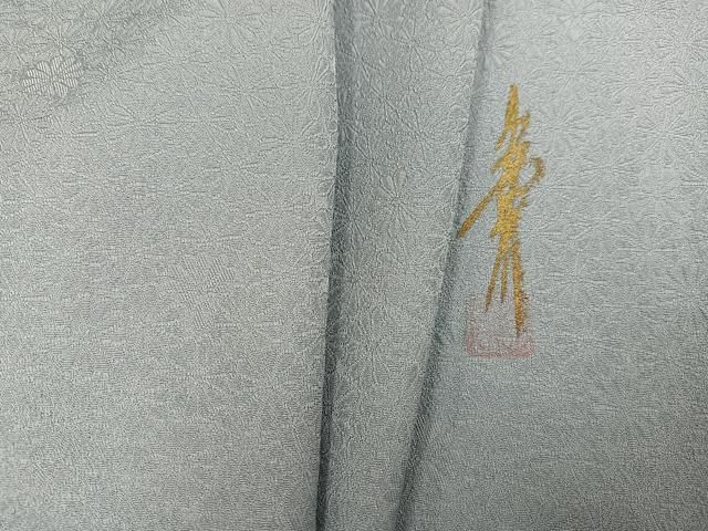 平和屋着物●本草木染作家　圓啓　色無地　花地紋　蕎麦切色　正絹　逸品　AABI3052ph
