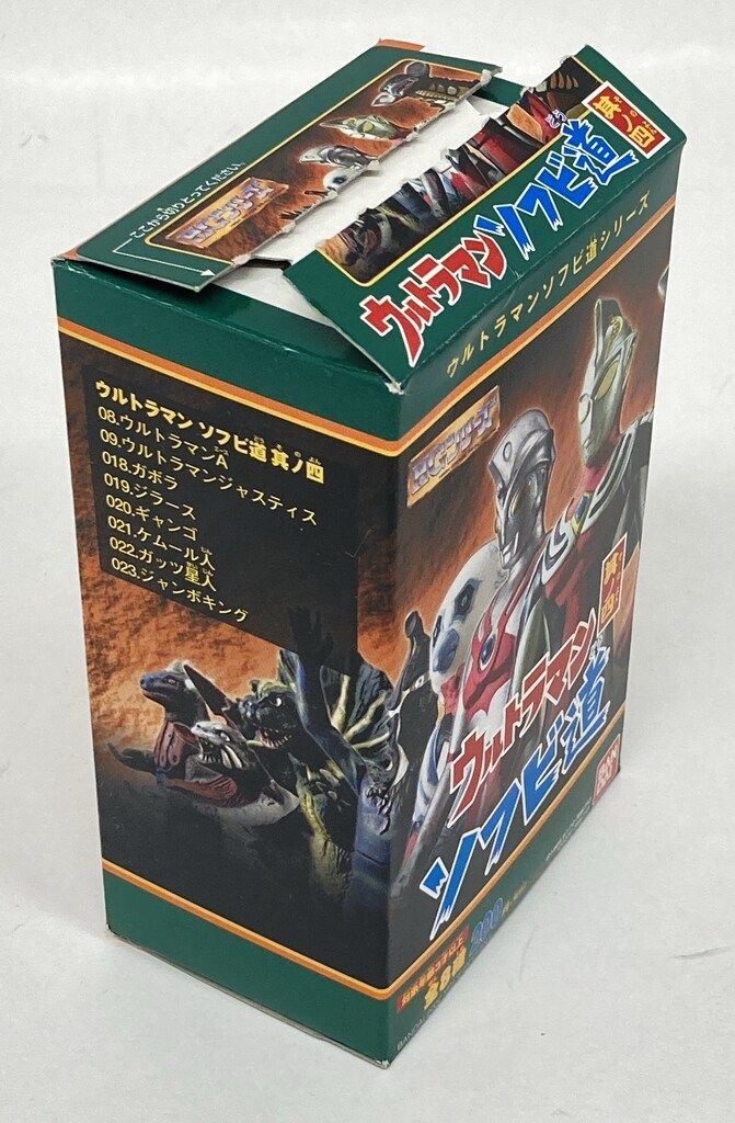 バンダイ ウルトラマンソフビ道 其の四 ウルトラマンソフビ道 ジラース
