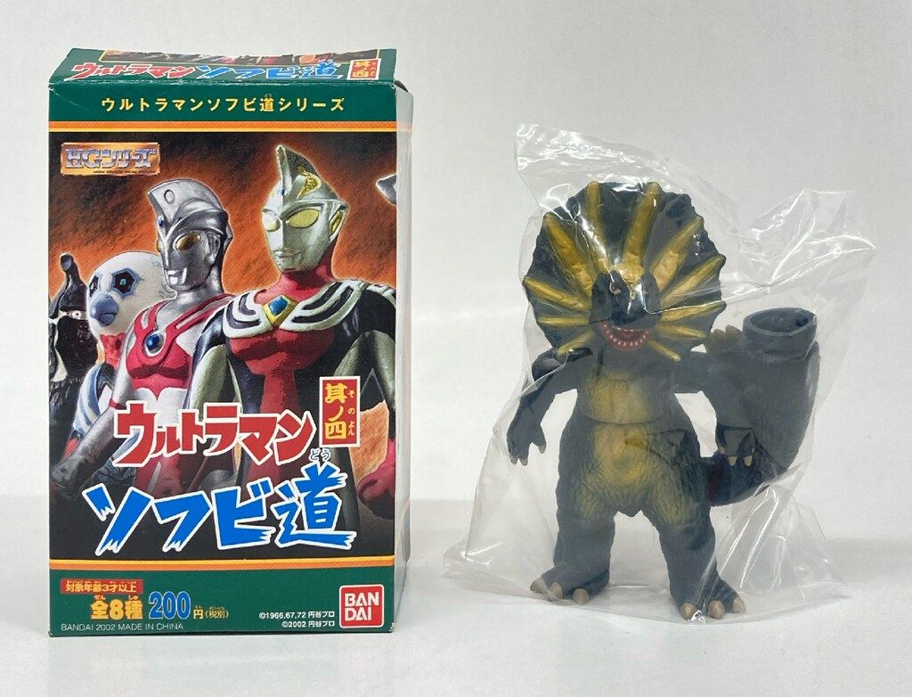 バンダイ ウルトラマンソフビ道 其の四 ウルトラマンソフビ道 ジラース