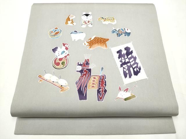 平和屋着物●塩瀬　九寸開き名古屋帯　型染め　十二支　正絹　逸品　CABF8668hy