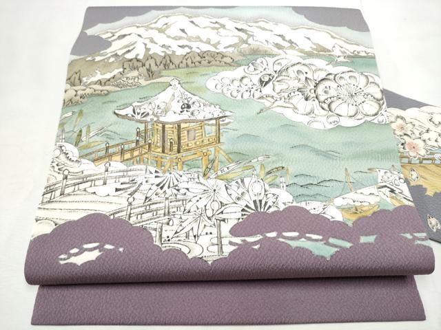 平和屋着物●墨の花辻が花　大脇一心　九寸名古屋帯　近海八景　正絹　逸品　CABF8674hy