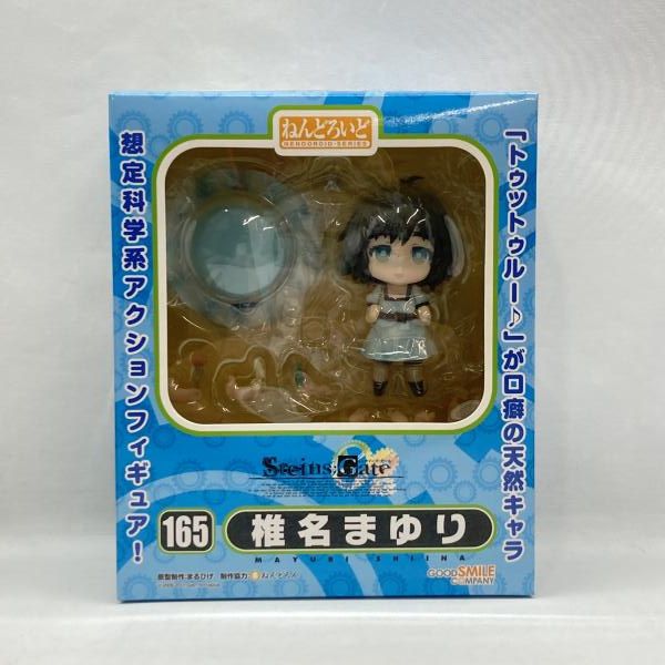 【中古】グッドスマイルカンパニー ねんどろいど 椎名まゆり 未開封品 シュタインズ・ゲート[97]