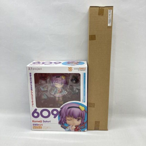 中古】グッドスマイルカンパニー ねんどろいど 古明地さとり 未開封品 
