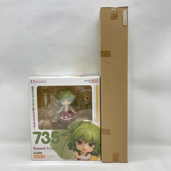 【中古】グッドスマイルカンパニー ねんどろいど 風見幽香 未開封品 東方Project[97]