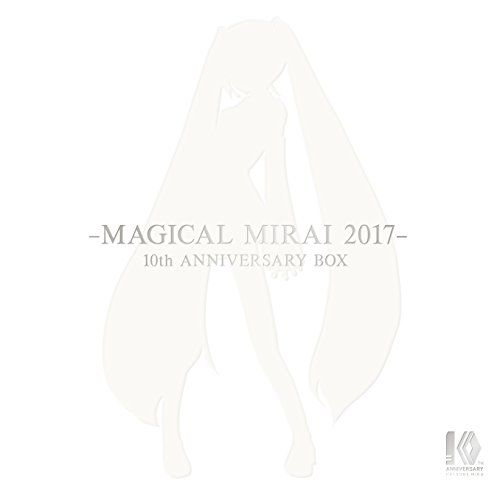 初音ミク「マジカルミライ 2017」 (初音ミク10周年記念盤Blu-ray) 13,271円