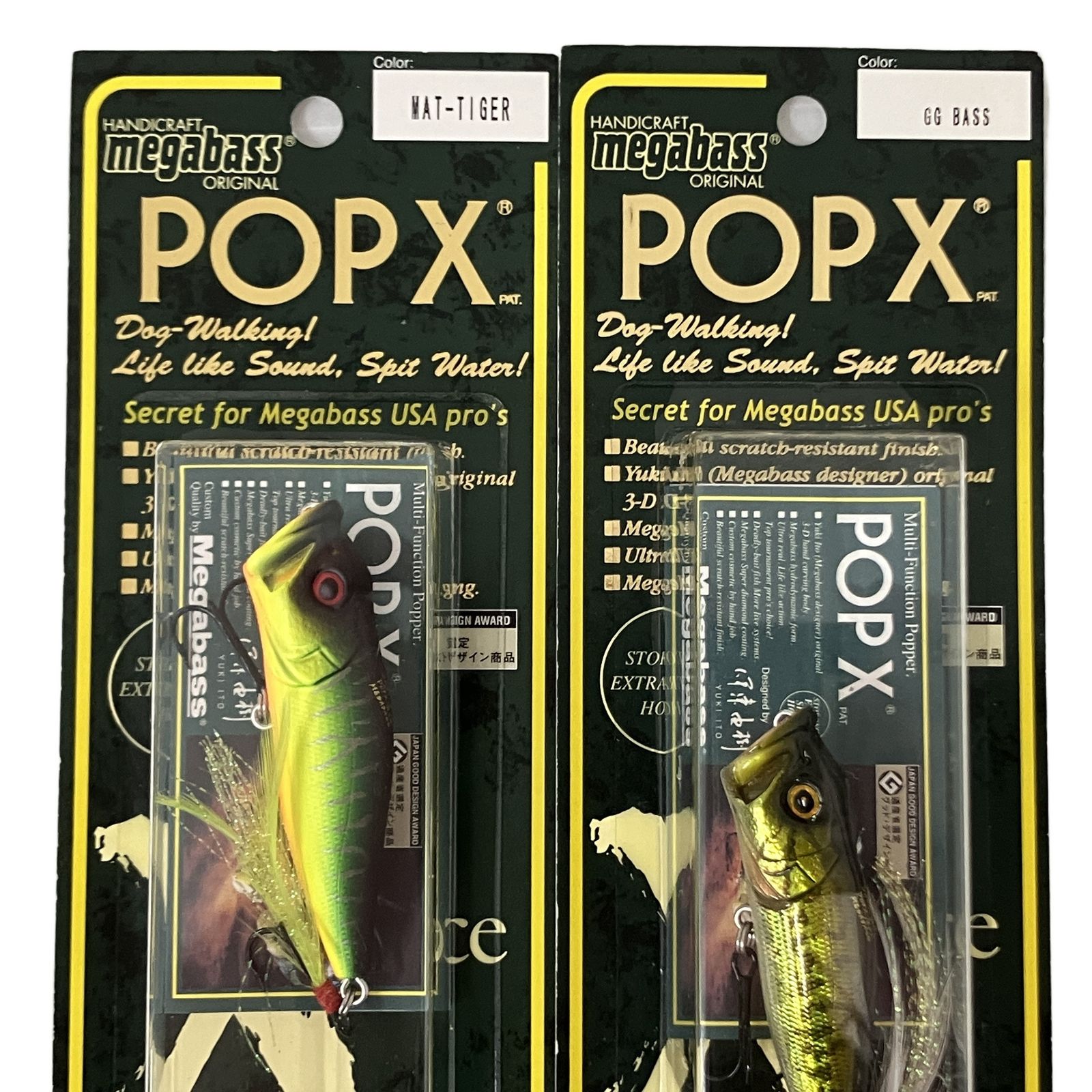 Megabass POP X ルアー 4点セット⑦ Megabass POPX ルアー YUKIGUNI 等