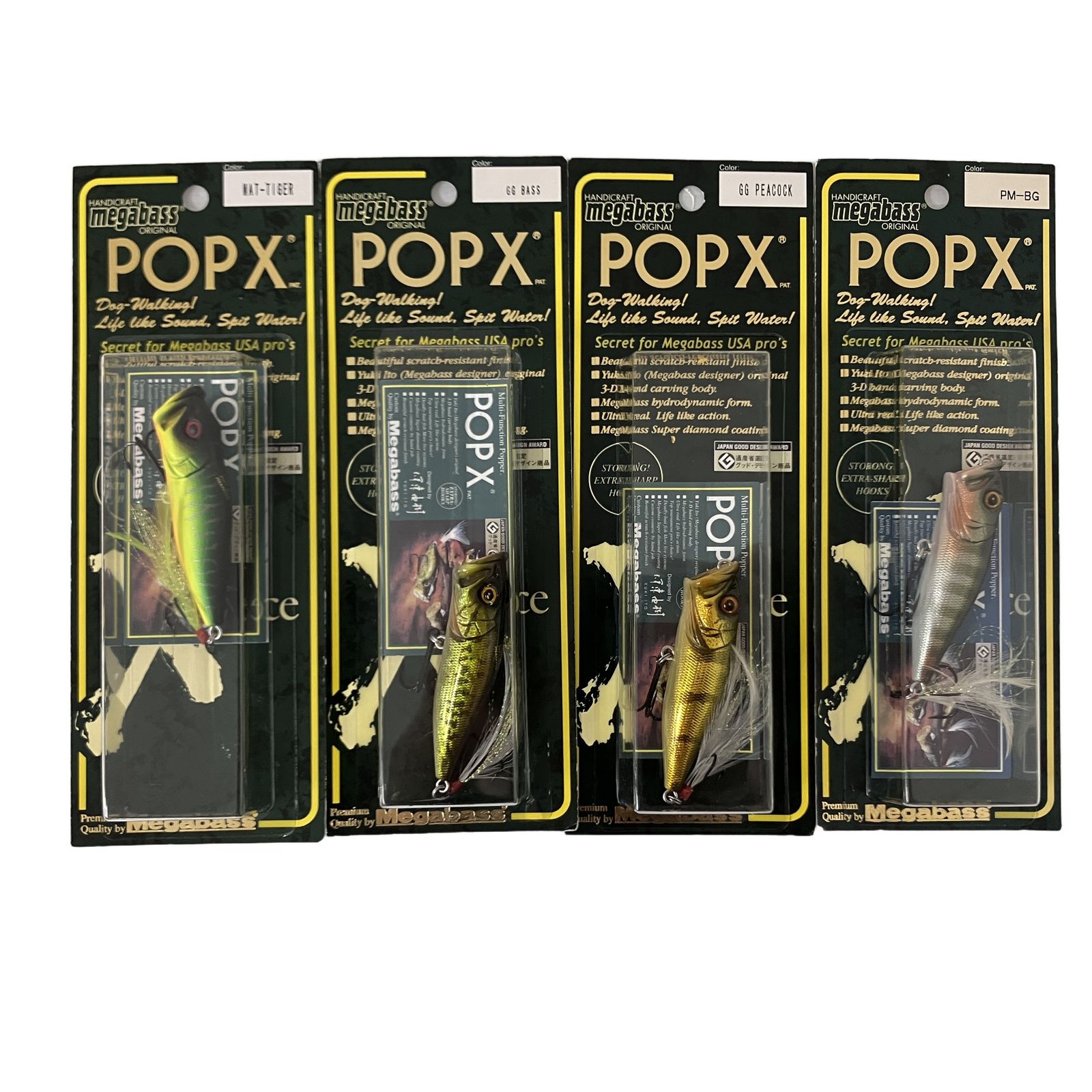 Megabass POPX ルアー GG BASS 等4点おまとめ 釣具 伊東由樹 未使用 未開封 O11180961
