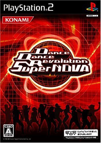 ダンスダンスレボリューション スーパーノヴァ