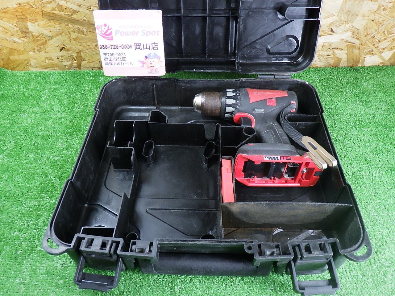パナソニック ドリルドライバー EZ74A2 14.4/18Vモデル 本体 ケース 中古品