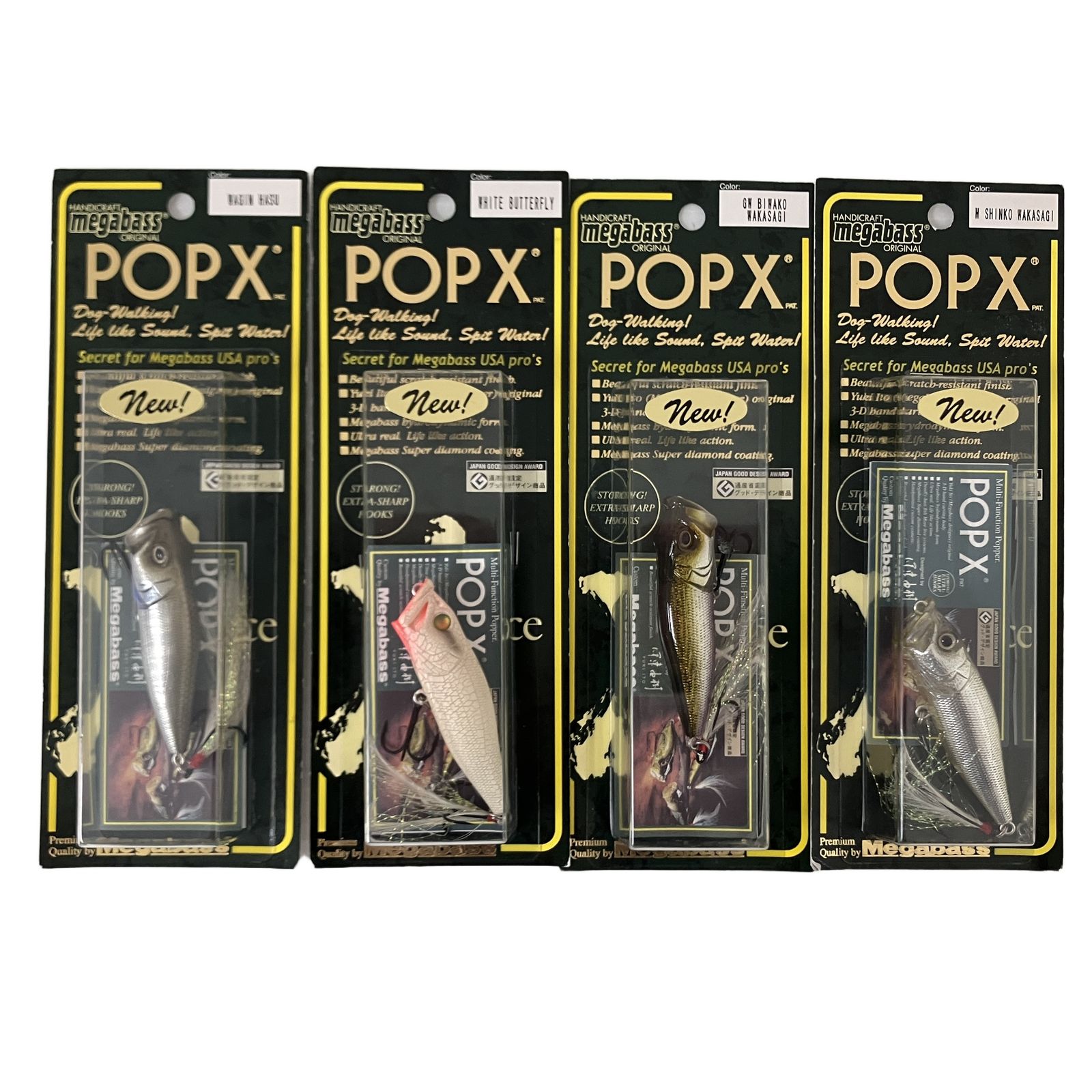 Megabass POPX ルアー WAGIN HASU 等4点おまとめ 釣具 伊東由樹 未使用 未開封 O11180968