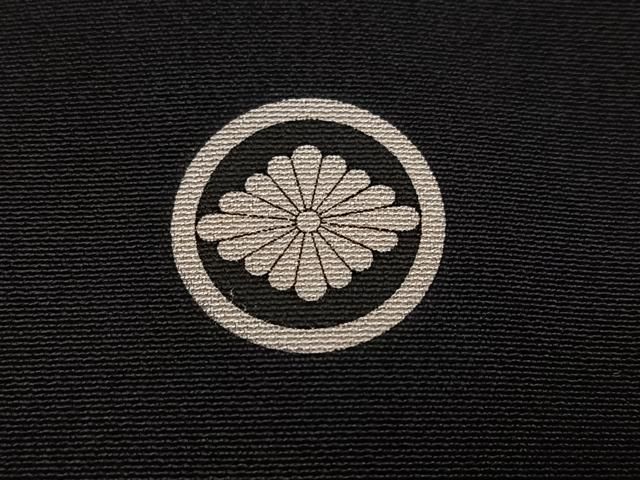 平和屋着物○女優・後藤久美子ブランド 黒留袖 駒刺繍 向かい鶴扇面