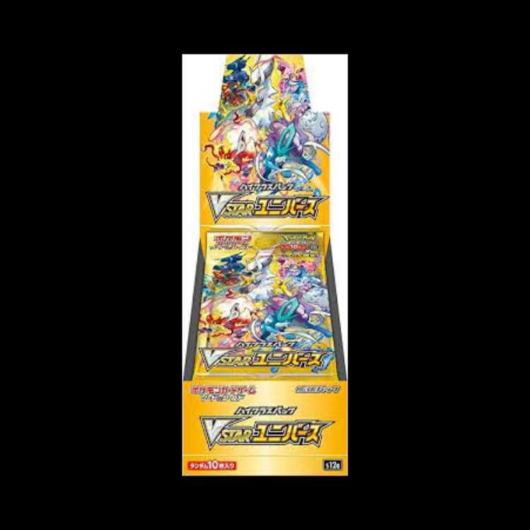 ハイクラスパック VSTARユニバース 未開封BOX 1BOX 24,813円