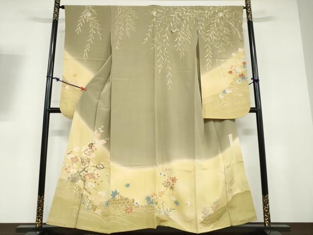 平和屋着物●現代アンティーク　貝島はるみ　綺麗伝説　振袖　立波草花籬文　暈し染め　金彩　正絹　逸品　DABD9321ud 42,120円