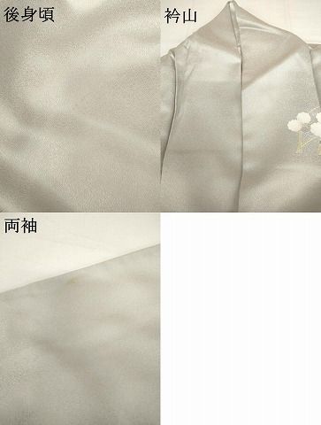 平和屋着物●訪問着　駒刺繍　草花文　仮絵羽　正絹　逸品　未使用　AABG3714ck 楽天市場】平和屋着物○訪問着 駒刺繍 霞藤花文 暈し染め 金彩 正絹
