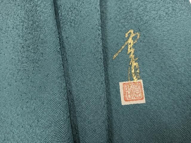 平和屋着物●本草木染作家　圓啓　江戸小紋　極小鮫小紋柄　正絹　逸品　AABH5379ph 32,110円