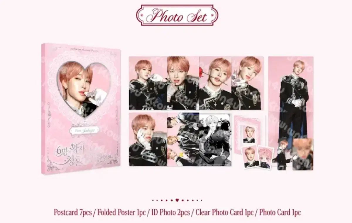 NCT(エヌシーティー) WIND AND WISH 2周年 ファンミーティング MD サクヤ フォトセット PHOTO SET