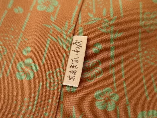 平和屋着物●豪華振袖　型染め　雲重ね飛鶴花文　鬼しぼ縮緬　正絹　逸品　AABG5280ck 平和屋着物○豪華振袖 型染め 雲重ね飛鶴花文 鬼しぼ