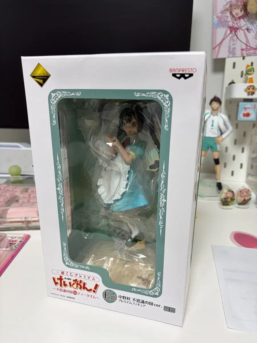 けいおん！ 梓 アリス メイド フィギュア