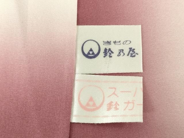 平和屋着物●本場大島紬　カタス7マルキ　花尽くし　正絹　逸品　AABG4692fy 平和屋着物○本場大島紬 白大島 カタス7マルキ 更紗唐草文 正絹 逸品