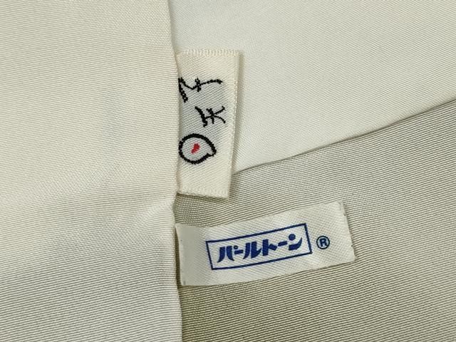 平和屋着物●訪問着　駒刺繍　籬草花文　黒地　金彩　正絹　逸品　CABC6960yc 平和屋着物○訪問着 駒刺繍 草花文 金彩 正絹 逸品 CABE6970ut