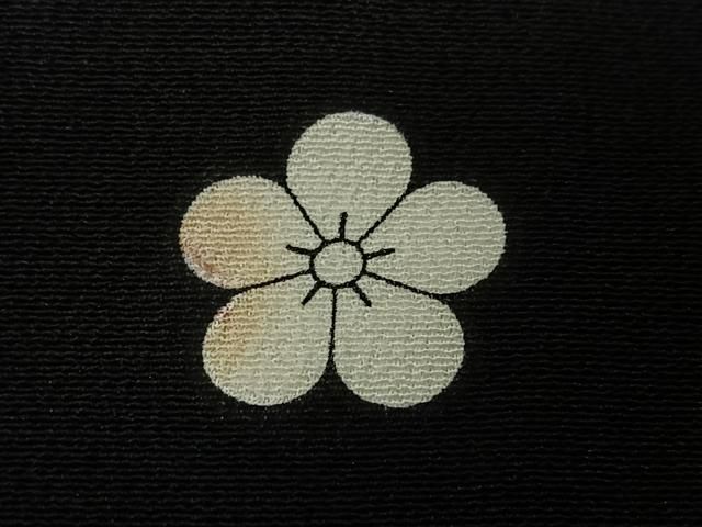 平和屋着物●半幅帯　ガイコツ　骸骨　黒地　綿　逸品　CABD5941hy 楽天市場】平和屋1□極上 十日町友禅作家 関口遼一 九寸開き名古屋帯