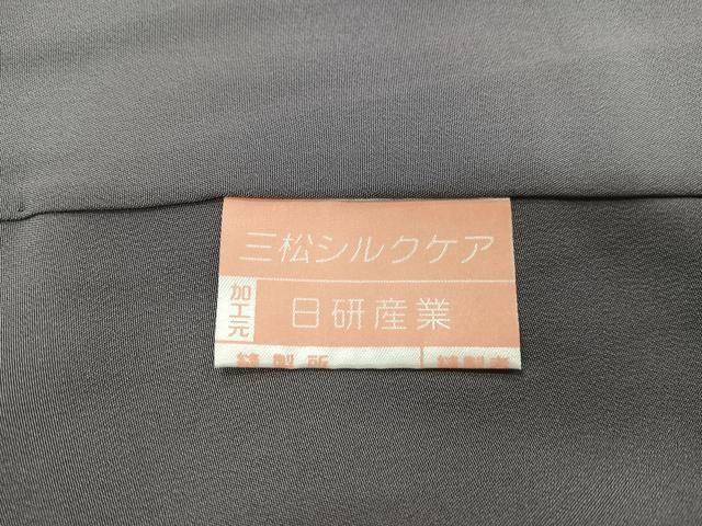 平和屋着物●絞り染師　清鈴　小紋　霞文　暈し染め　正絹　逸品　DABA8877du 平和屋着物∞巨匠 前田華清 手描き 道行コート 椿 暈し染め 正絹 逸品