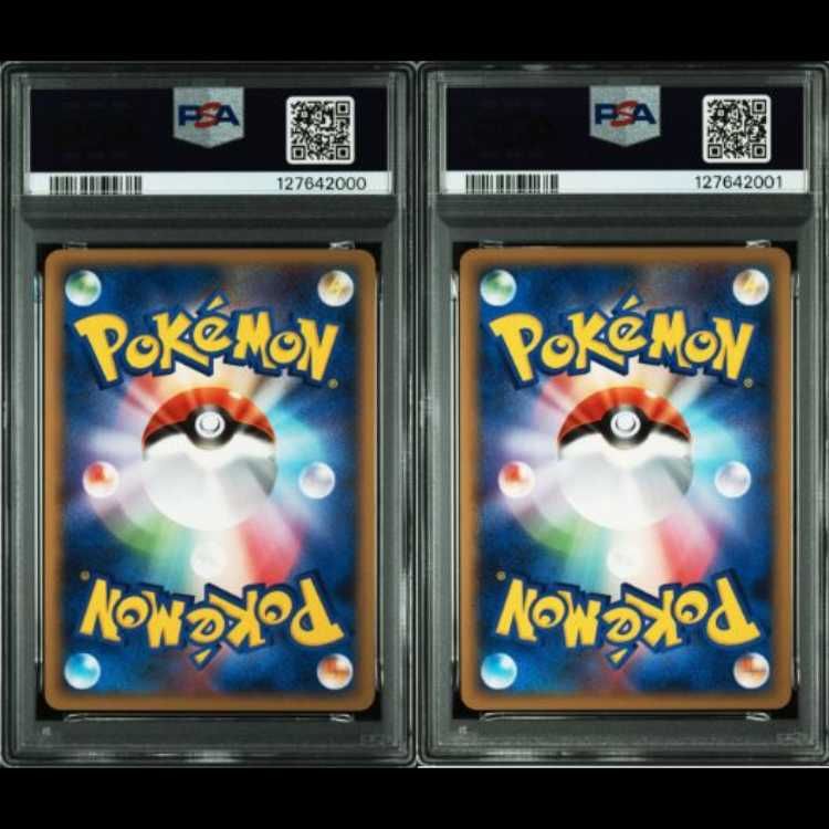 PSA10】ラティアス (プロモ) {045/L-P} [-]、【PSA10】ラティオス