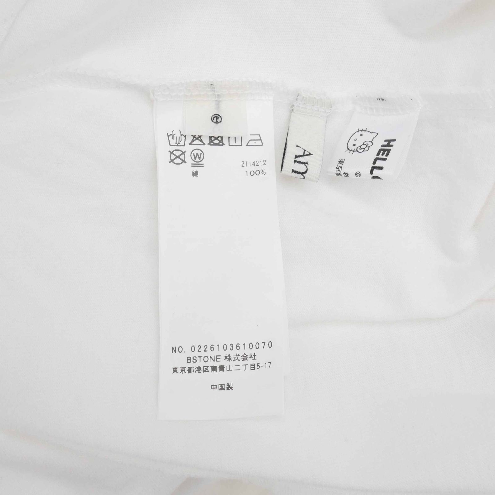 アメリヴィンテージ Ameri VINTAGE × HELLO KITTY DAMAGE LONG TEE